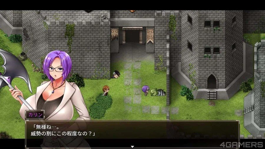 卡琳的监狱_Karryn's Prison 支线内容 预览图 5